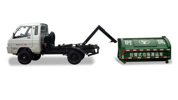 時(shí)風(fēng)風(fēng)菱D版單排純電動(dòng)車廂可卸式垃圾車