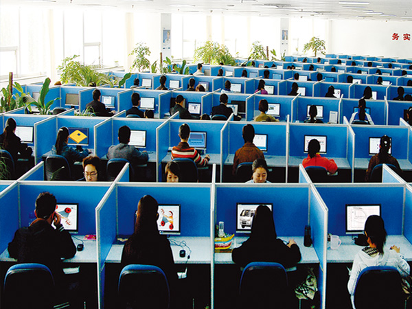 中央研究院微機室